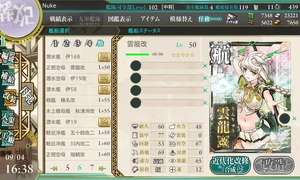 The additional slot is carried over the remodel.
