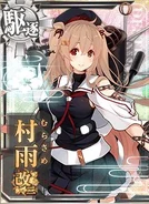 Murasame M2