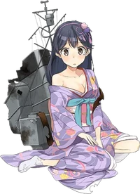 Ushio NewYear 17