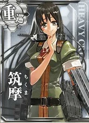 Chikuma