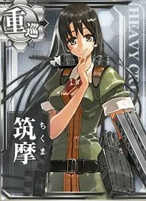 Chikuma