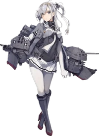 DD Suzutsuki Kai 537 Full