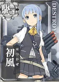 Hatsukaze