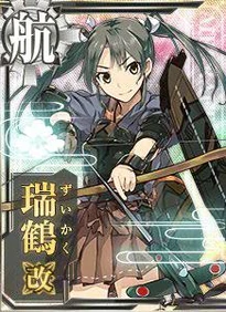 Zuikaku M