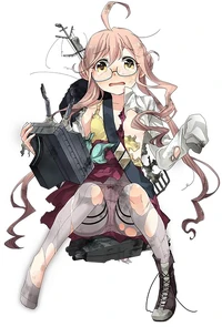 Art dame Makigumo