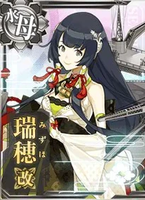 Mizuho M