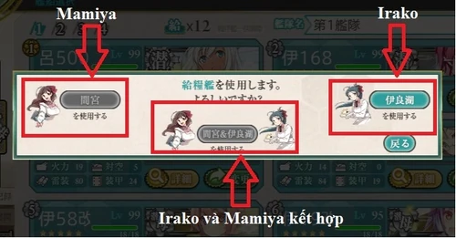 Mamiya irako 1