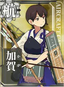 Kaga