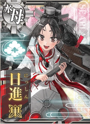 Nisshin M2