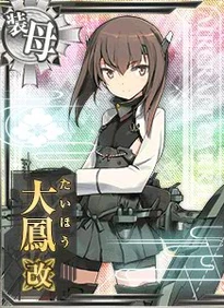 Taihou M