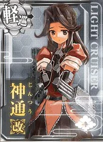 Jintsuu M