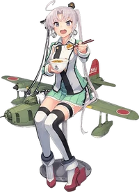 AV Akitsushima Oyakodon Full