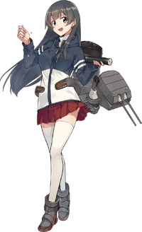 Setsubun Agano