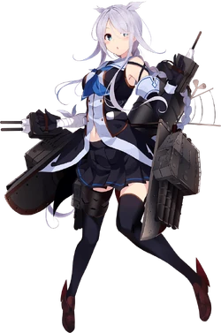 Umikaze K2