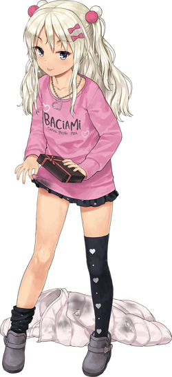 Valentine Grecale Dmg