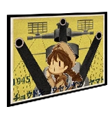Battleship movie poster