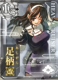 Ashigara M