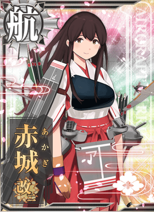 Akagi M2