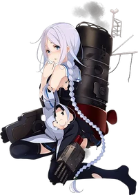 DD Umikaze 458 Full Damaged