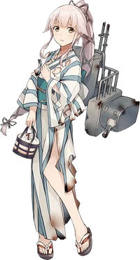 CG Yura Yukata Damaged
