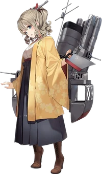DD Hatakaze 475 Full