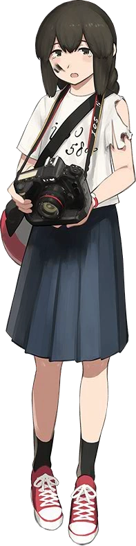 Isonami Big Sight Full Damaged