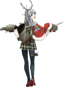 Yamagumo Christmas Full
