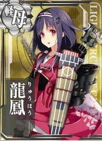 Taigei M