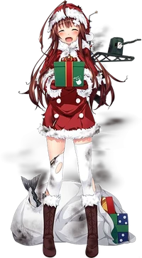 Kuma Christmas Full Damaged