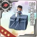 Equipment282-1