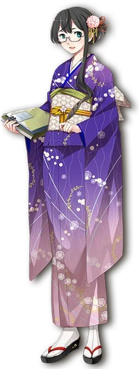 Ooyodo năm mới 2015