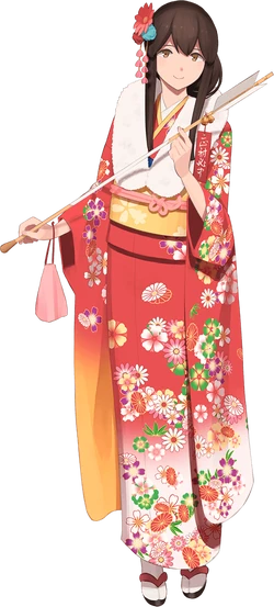 Akagi New Year Full