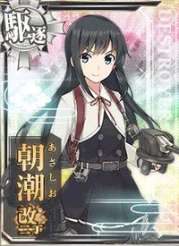 Asashio M3