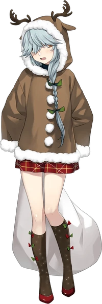Hamanami xmas