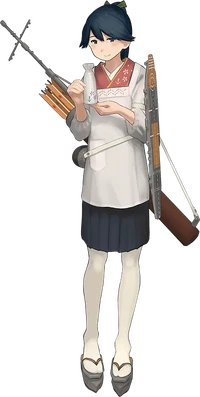 Houshou newyear 2017