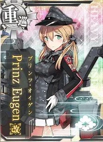 Prinz Eugen M