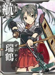Zuikaku