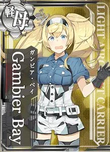 Gambier Bay