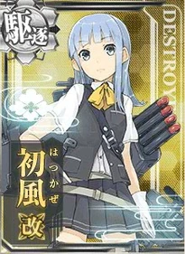 Hatsukaze M