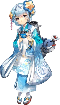 Samuel B. Roberts Kai New Year Full