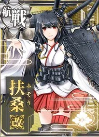 Fusou M