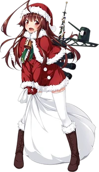 Kuma Christmas Full