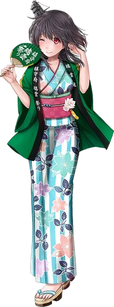 Yamashiro Zuiun Full