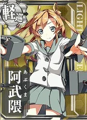 Abukuma