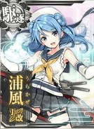 Urakaze M2