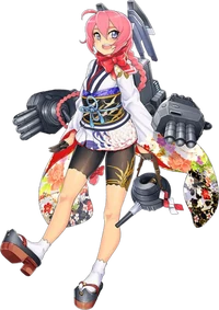 Nenohi NewYear 17 Full