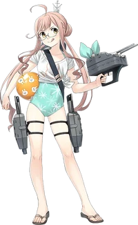 Summer Maikgumo