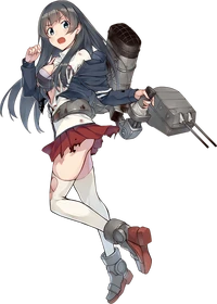 Setsubun Agano Dmg