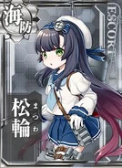 Matsuwa