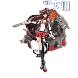 Yamato anime